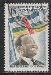 1959 Central African Rep - Sc 1 - used VF - 1 single - Premier Barthelemy