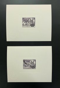 Stamps Workshop Proof Olympic games Moscou 1980/ Epreuve d'Atelier JO Moscou 80