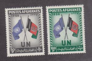 Afghanistan Scott #460-461 MH