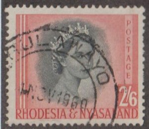 Rhodesia & Nyasaland Scott #152 Stamp - Used Single