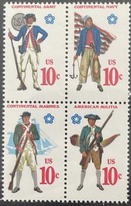 Scott #1565-1568 1975 10¢ U.S. Military Uniforms MNH OG