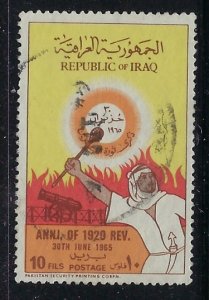 Iraq 383 Used 1968 issue (ak2495)