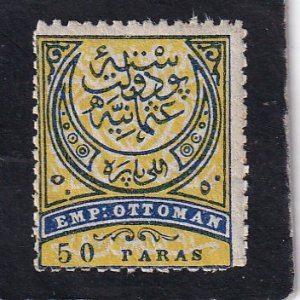 Turkey,     #   55   unused