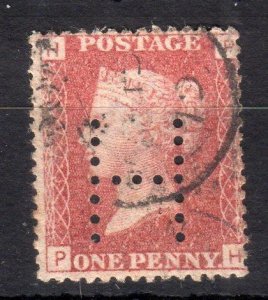 PENNY RED PLATE 177 WITH 'H' PERFIN