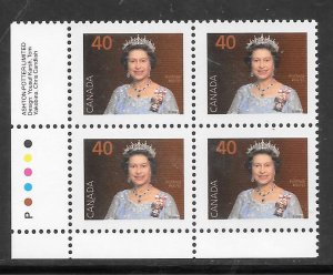 Canada #1164 MNH Plate Block