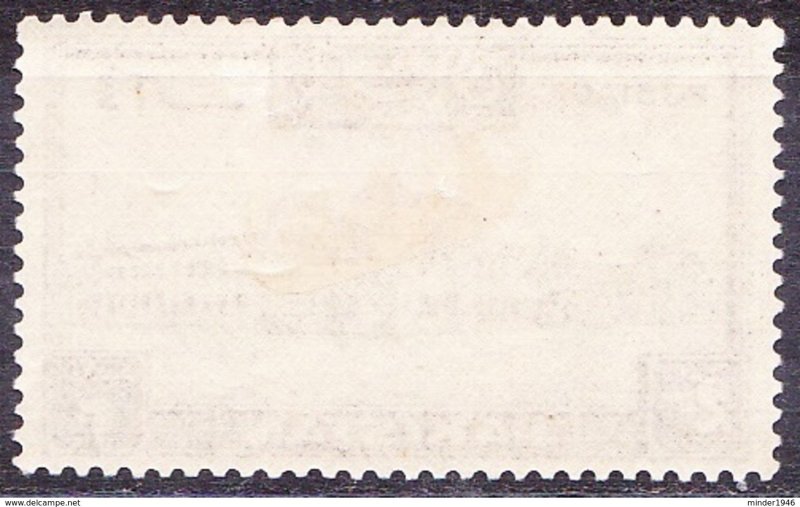 PAKISTAN 1954 KGVI 2R Chocolate SG39a MH