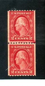 488 MINT VF OG NH LINE PAIR  Cat $90