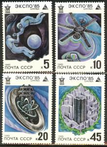 Russia Scott 5341-5344 MH*  Expo 85 set