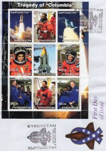 Kyrgyzstan 2003 COLUMBIA DISASTER SPACE-RAMON JUDAICA Sheetlet Perforated FDC