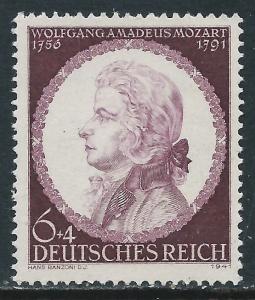 Germany, Sc #B200, MNH