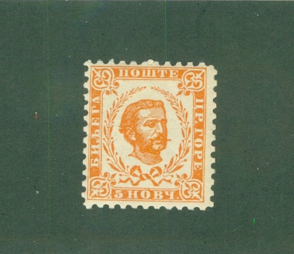 MONTENEGRO 35 MH CV $2.75 BIN $1.25