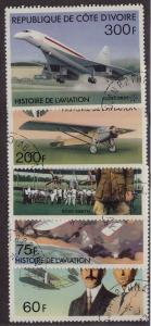 IVORY COAST CTO Scott # 434-438 History of Aviation (5 Stamps)