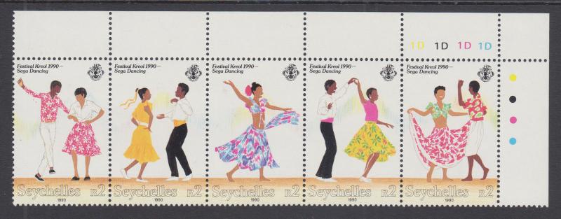 Seychelles Sc 716 MNH. 1990 2r Dancers, se-tenant corner strip of 5, VF