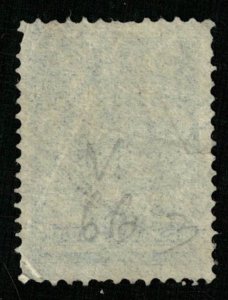 1908-1912, Coat of Arms, 7 kop, ROSSIA (T-6975)