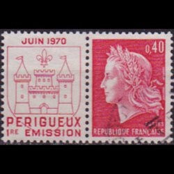 FRANCE 1970 - Scott# 1231d Marianne w/Label 40c Used