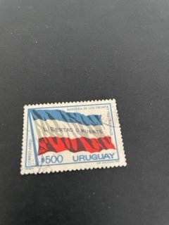 Uruguay sc C373 u