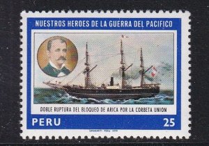 Peru # 689, Corvette Union, Mint NH, 1/3 Cat.