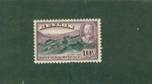 CEYLON 268 MH BIN$ 1.75