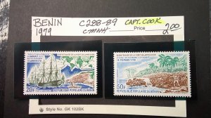 1979 Benin Scott# C288-C289 MNH complete Capt. Cook issue