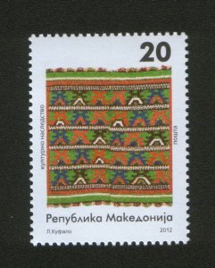 MACEDONIA-MNH** STAMP-CULTURAL HERITAGE-2012.