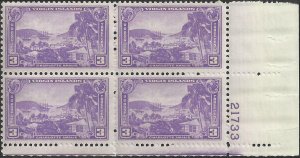 # 802 MINT NEVER HINGED ( MNH ) PLATE BLOCK VIRGIN ISLANDS