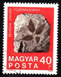 Hungary 1990 - used