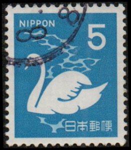 Japan 1068 - Used - 5y Mute Swan (1971) +