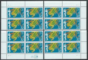 UNITED STATES SC# 3179 F-VF MNH 1998 MATCHED SET PL#S1111...