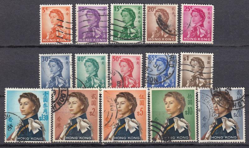 Hong Kong - 1962 Queen Elizabeth II Sc# 203/217 - (2889)