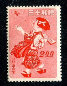 1948 Japan Sc.# 424 mnh** cv $6  (115 Japan )