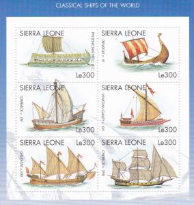 Sierra Leone # 2120, Classic Ships of the World, Mint NH, 1/2 Cat.