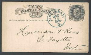 1877 UX5 Cincinnati Oh W/Blue Cancel W/#8 In Killer Back Has Price List See Info