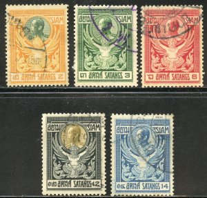 Thailand (Siam) Scott 139-143 UFH - King Chulalongkorn - SCV $10.50