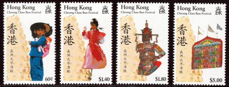 Hong Kong 1989 -   Cheung Chau Bun Festival - MNH set # 564-569