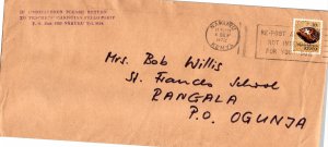 Kenya Uganda & Tanganyika, Seashells