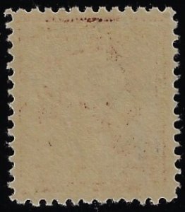 Scott #377 - $25.00 – Fine-OG-LH – Rich color. Very choice