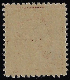 Scott #377 - $25.00 – Fine-OG-LH – Rich color. Very choice