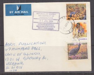 ZAMBIA, 1984 Airmail Card, 2n., 10n. on 3n. & 18n., Chilanga to USA. 