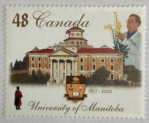 CANADA 2002 #1941 Universities  - MNH