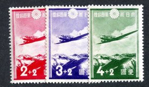 1937  Japan  Sc # B1/3 mnh** cv. $13 ( 329 Japan )