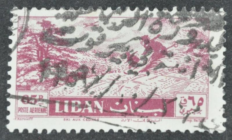 DYNAMITE Stamps: Lebanon Scott #C234 - USED