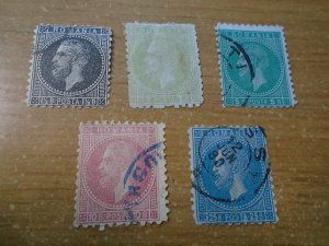 Romania  #  66-69/71  used