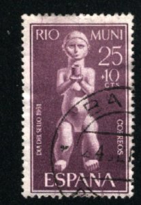Rio Muni #B11   Used 1961  PD