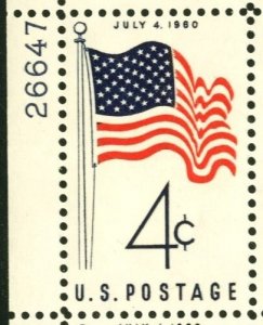 United States - SC #1153 - MINT HINGED PLATE BLOCK - 1970 - US157