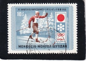 Mongolia   #      650    used