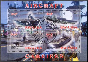 {g056} Rwanda 2012 Ships Airports sheet Used / CTO Cinderella