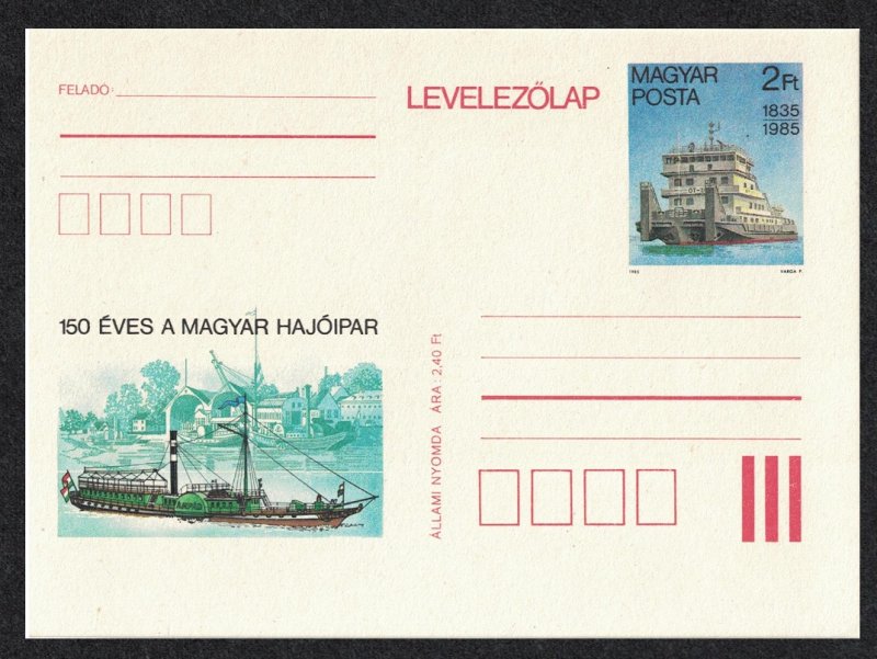 Hungary Ships Pre-paid postcard