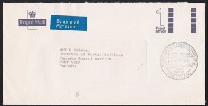 GB 1991 Official GPO  airmail cover to Vanuatu.............................B2643