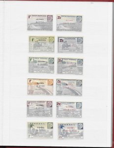 FRANCE COLONIES (200+) stamps VICHY Gov't NY World's Fair sets All Mint Unused