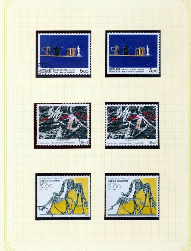 FRANCE 1980s Art Paintings MH MNH Used (Appx 80+Stamps) (Mzt 543 